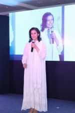 Manisha Koirala at the Finale Of Nargis Dutt Foundation Social Cause Campain-My Hair For Cancer on 18th April 2017